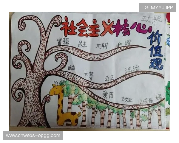 从家校联赛看体育教育：胜负之外的价值传承