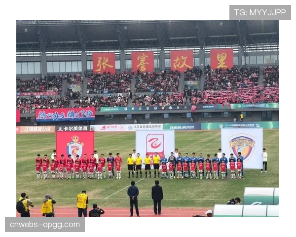 保级关键战提前上演:南通支云主场对阵青岛西海岸 保级关键战提前上演:南通支云主场对阵青岛西海岸