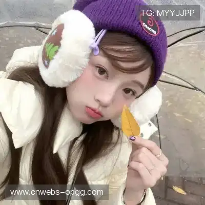 孟菁芳